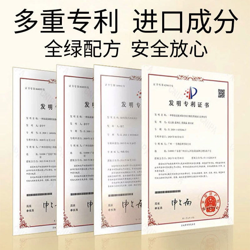 护肤品套装正品大牌水乳面霜精华滋润提亮肤色面部护理美容院专供