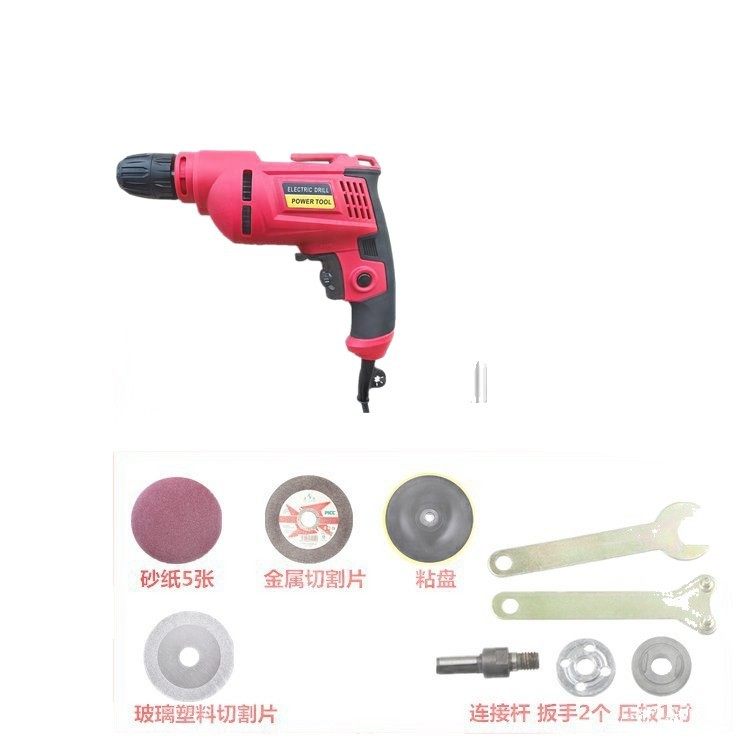 跨境厂家一件代发110v用手电钻手枪钻多功能电动螺丝刀起子工具