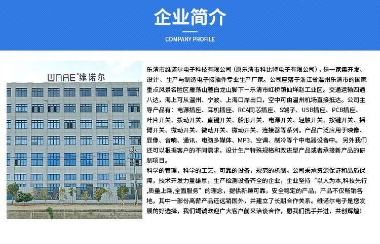 O1CN01YzSxMO1uVkN8c4M23_!!2933