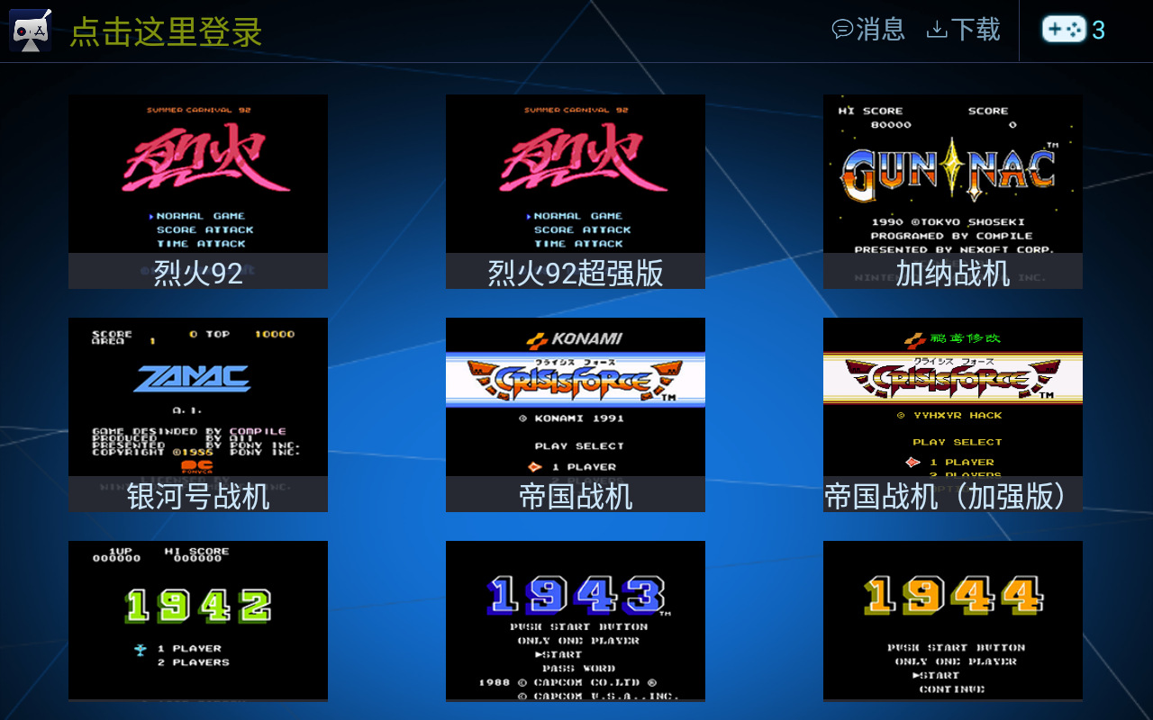 Screenshot_20230329-171114.png