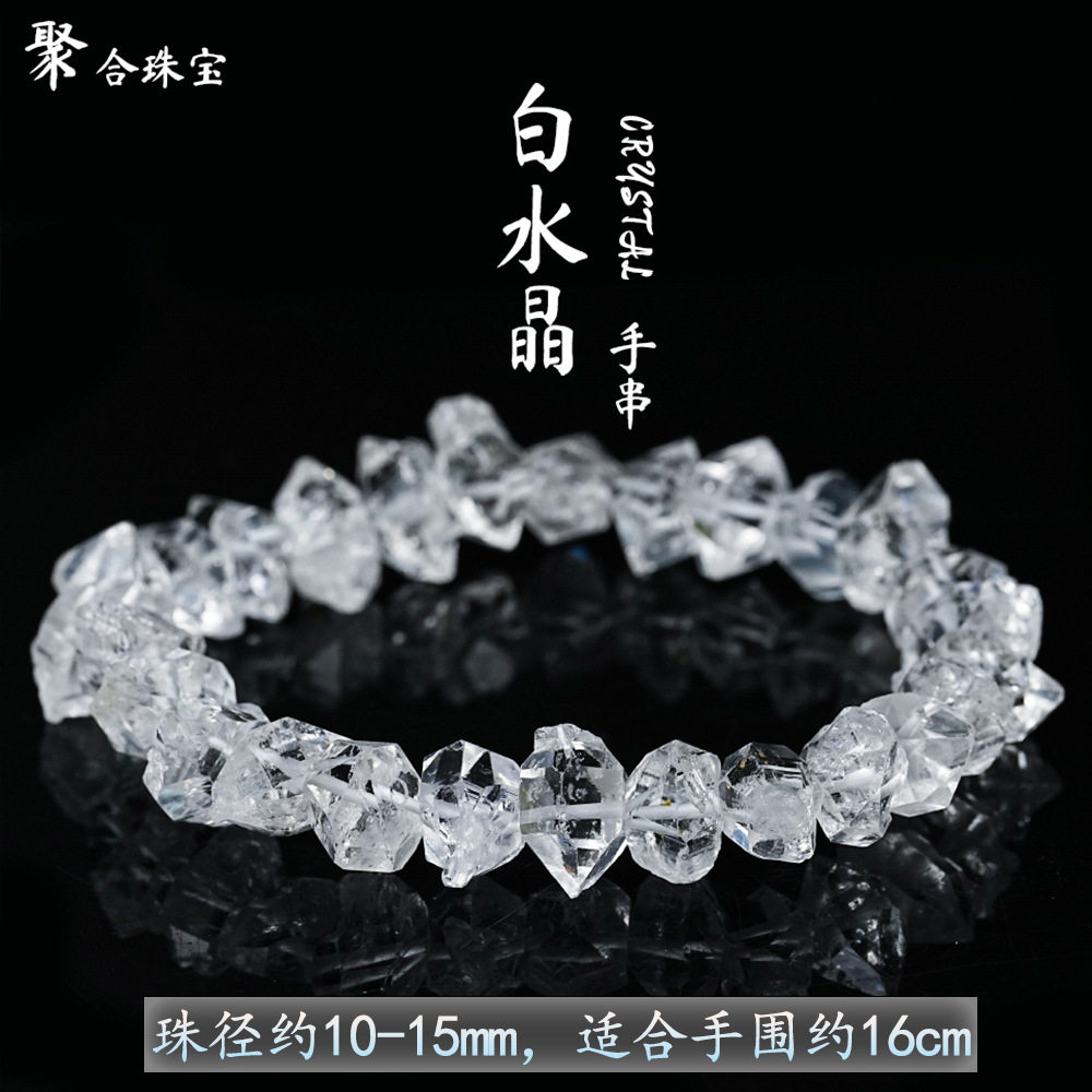 Natural Crystal Bracelet
