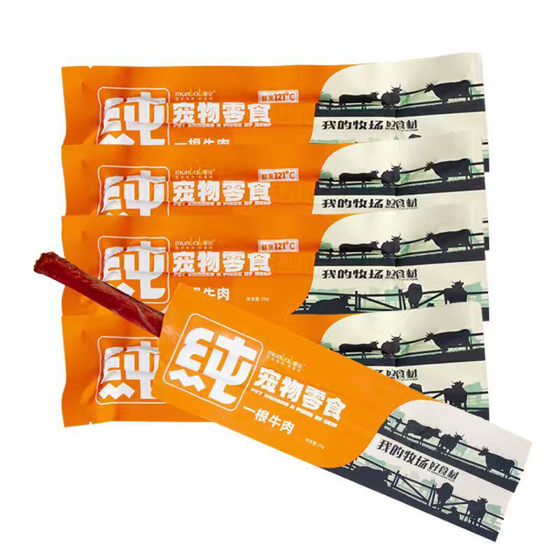 蒙贝宠物食品贪吃一根牛肉干牛肉条狗零食宠物狗狗零食批发代发