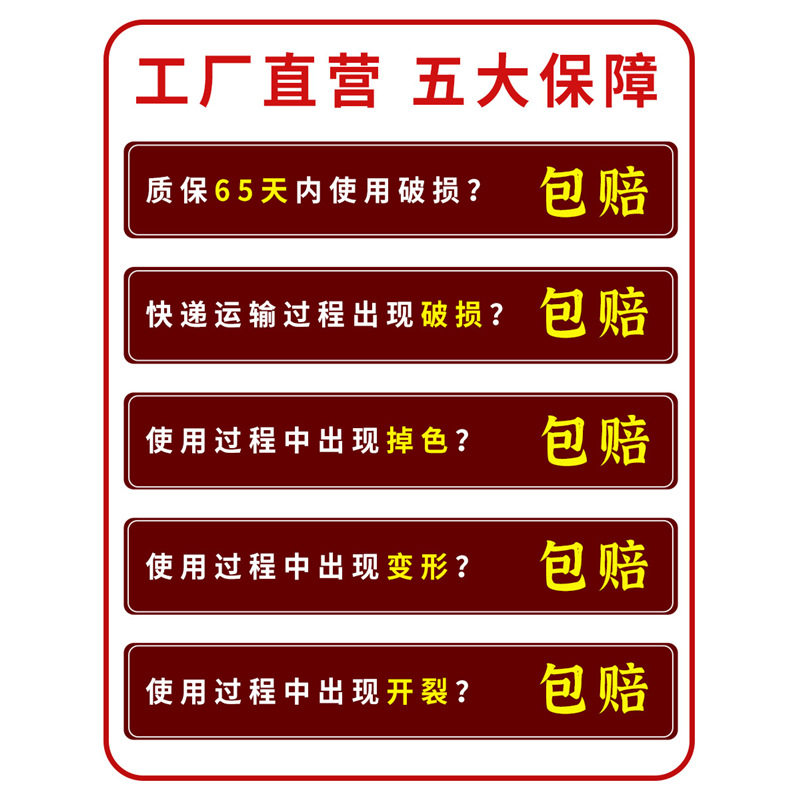火锅盘子商用餐厅烧烤店专用烤肉盘凉菜盘快餐盘瓷塑料密胺餐具
