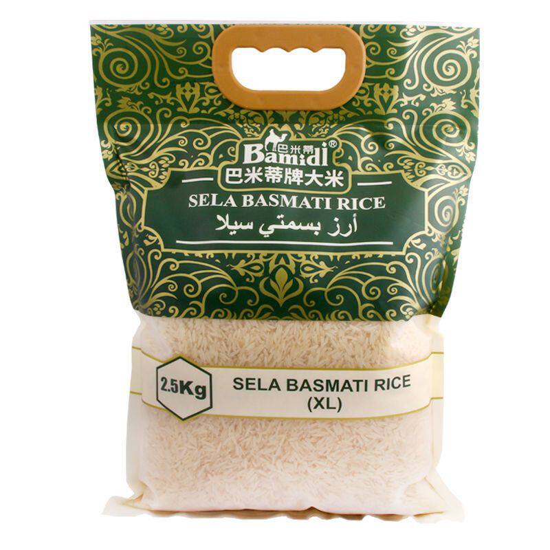 巴基斯坦进口大米巴米蒂牌长米家用炒饭长粒米抓饭猫牙米现货批发
