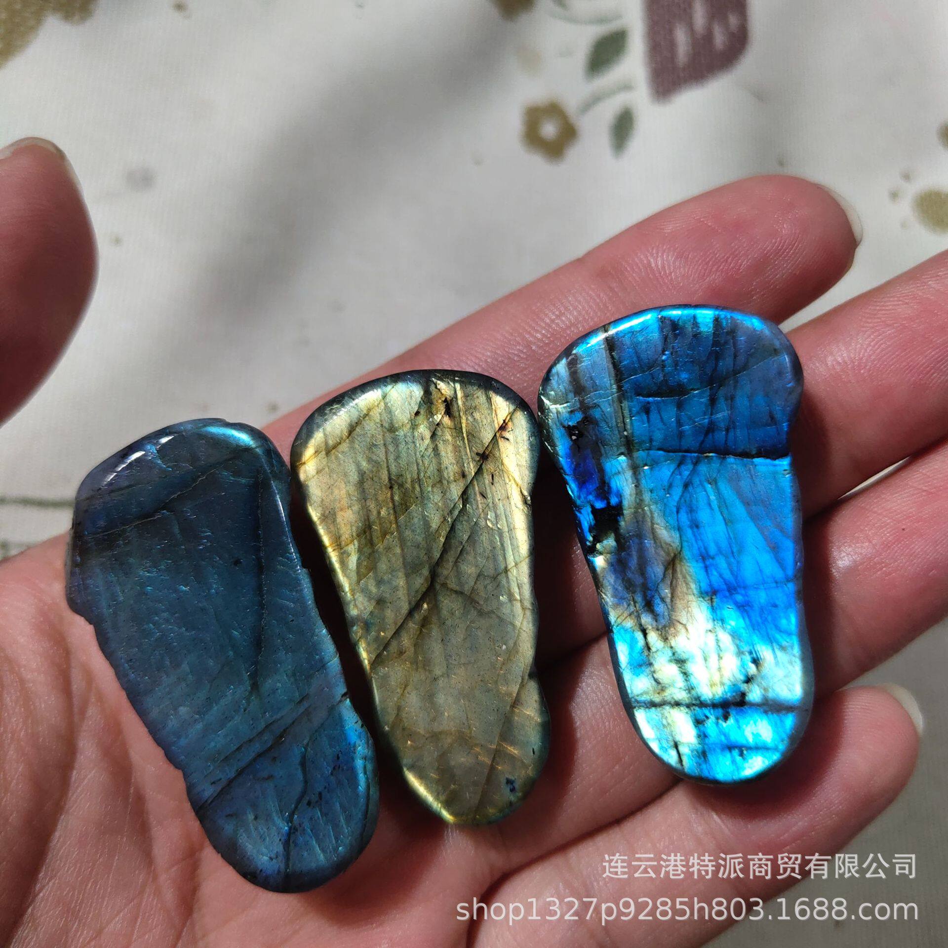 Earth's Treasure — Natural Moonstone Raw Cluster