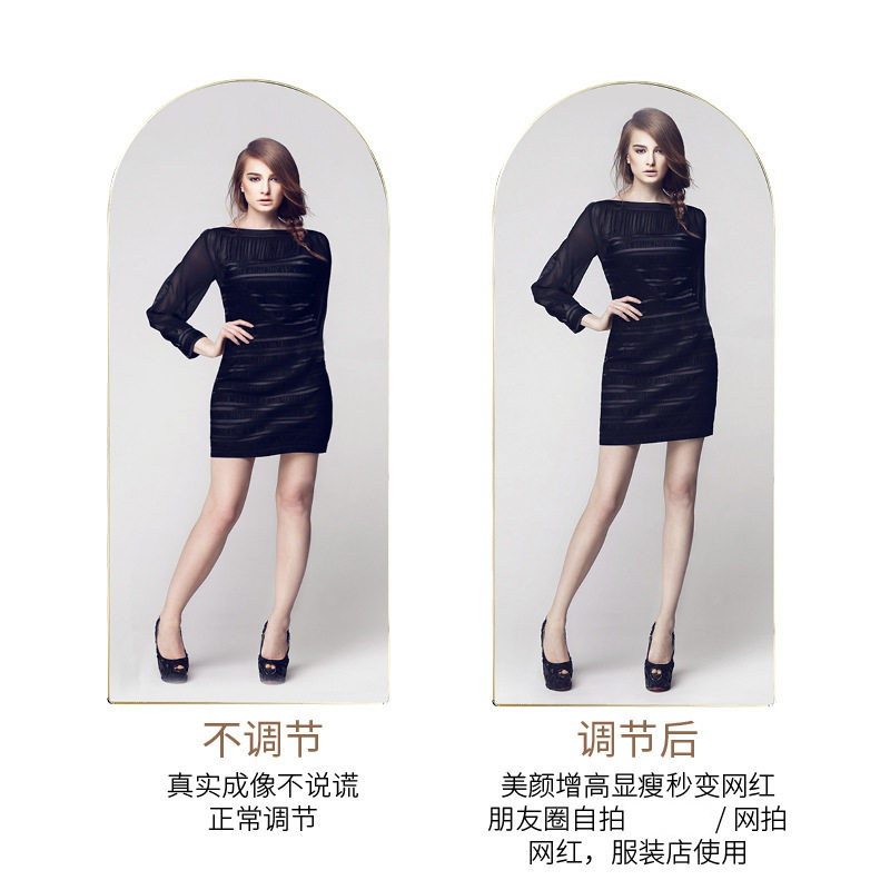 欧式全身镜落地镜子家用简约试衣镜卧室学生宿舍服装店加厚圆角镜