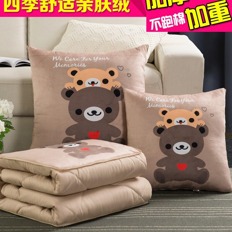 抱枕被子两用冬季加厚午睡枕头被汽车载内靠枕办公室折叠毯二合一