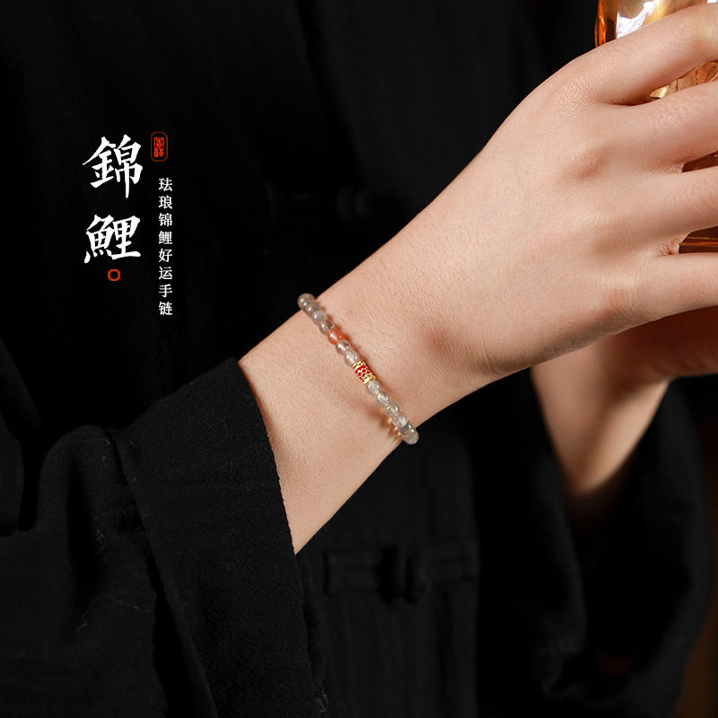 Gems of Light — Premium Moonstone Bracelet