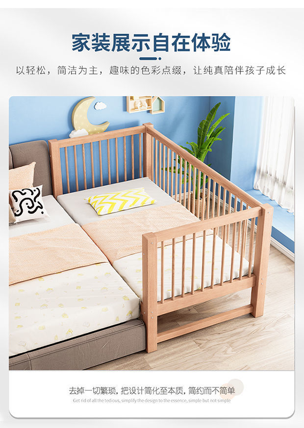 床32.jpg
