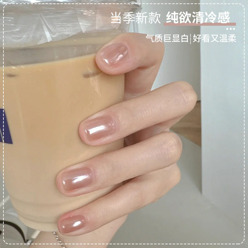 胭脂粉黛指甲油2026春夏季新款镀晶粉显白双色网红美甲专用甲油胶