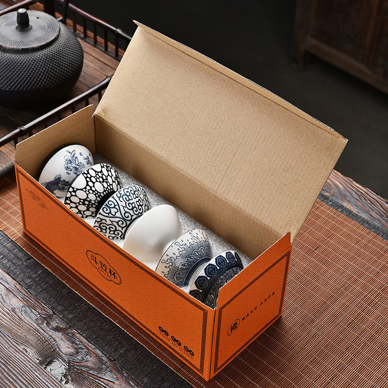 唐宋青花瓷茶杯茶碗品茗斗笠杯陶瓷功夫小茶杯单杯主人杯茶具茶盏