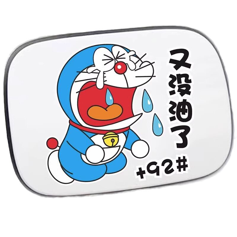 Автомобильный бак с наклейкой дораэмона на топливном топливе с наклейкой 9295 дизельного мультика 98 - го размера