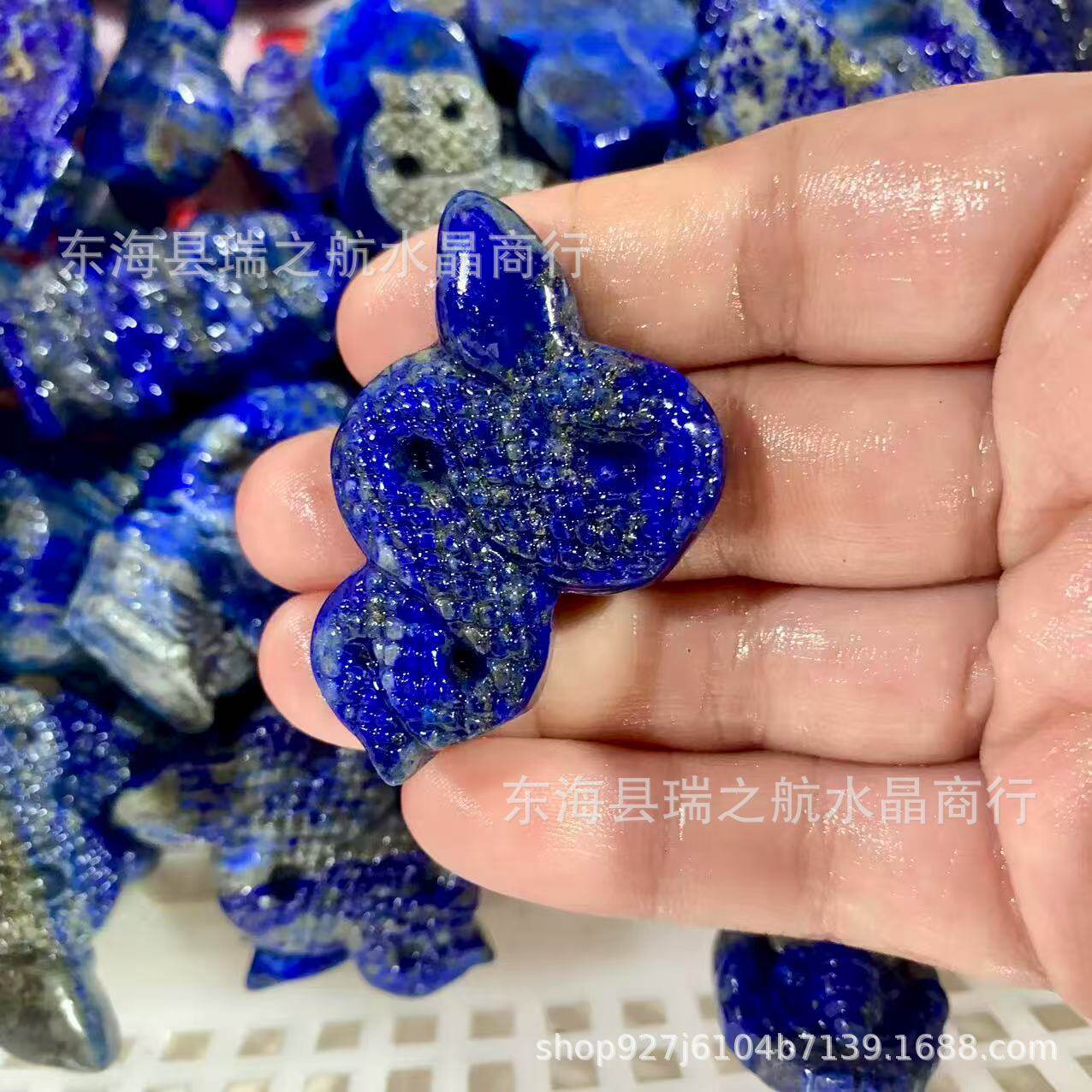 Lapis Lazuli Display Piece