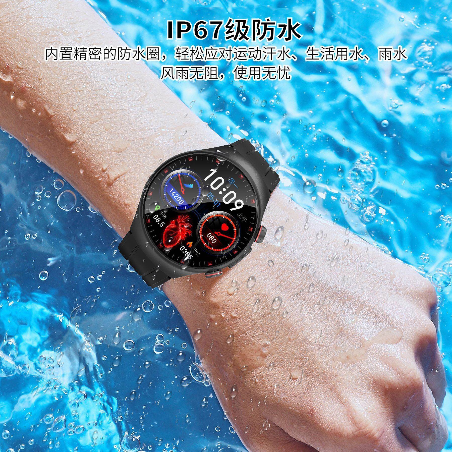 跨境专供血压多功能电子手表智能手表睡眠健康监测手表运动手环