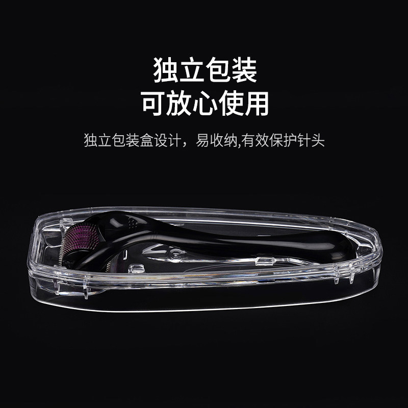 跨境滚轮微针美容按摩滚针脸部脸部纳米微针