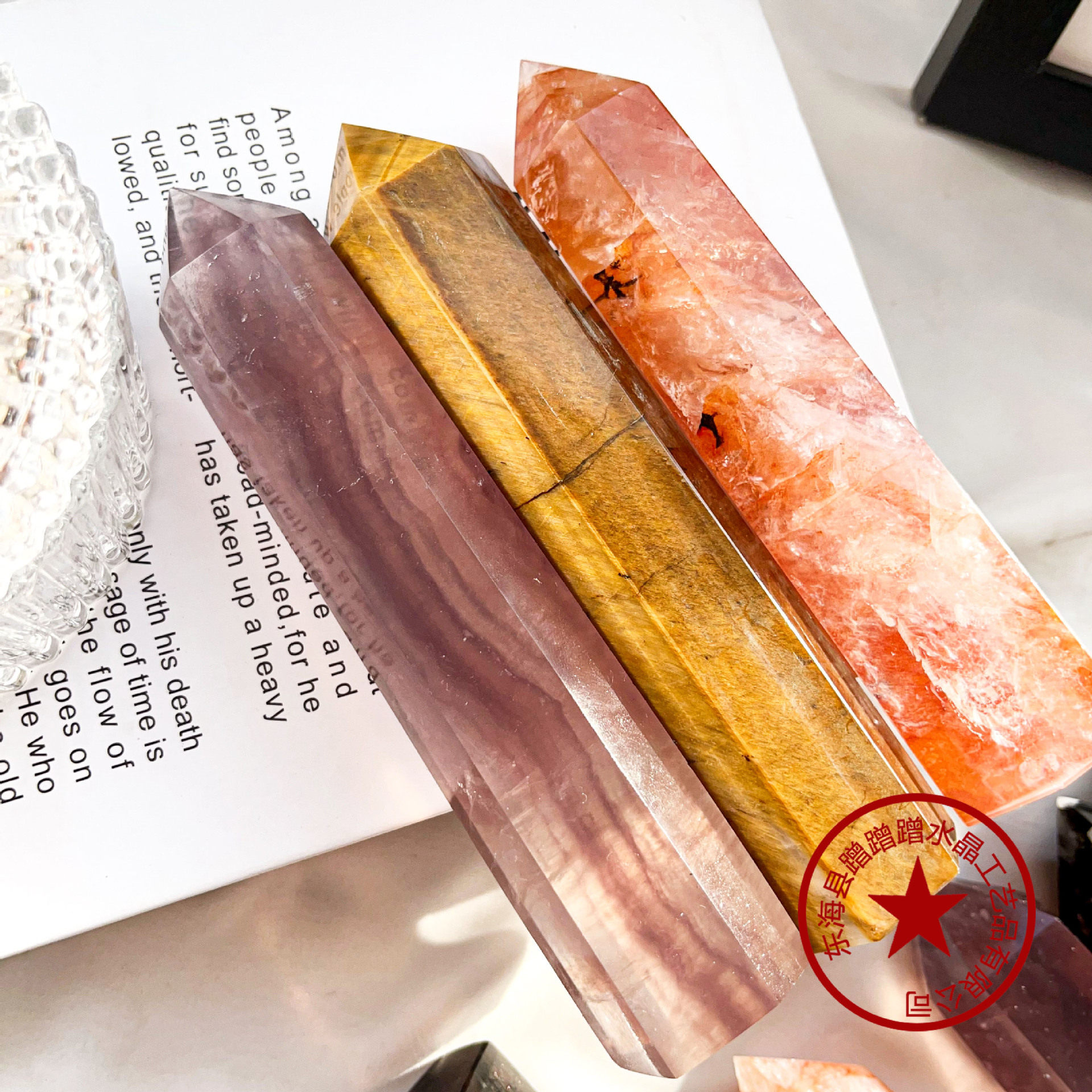 Pendulum of Insight — Handwoven Crystal Meditation Pendulum