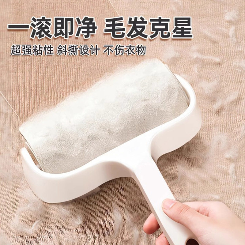 10cm粘毛卷纸可撕式粘毛器替换纸芯衣服除毛卷纸宠物除毛刷批发