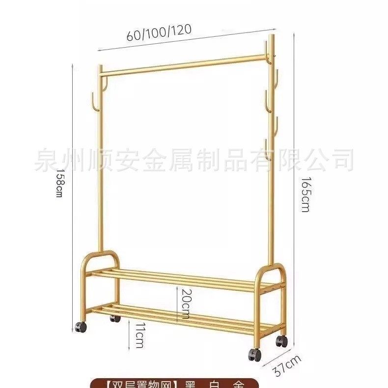 挂衣架落地卧室晾衣架室内加厚落地式家用房间挂衣服架子衣帽架