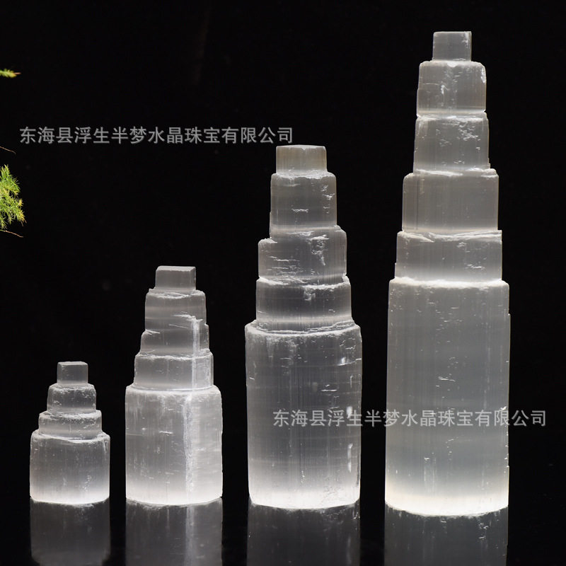 Gems of Light — Premium Selenite Pyramid