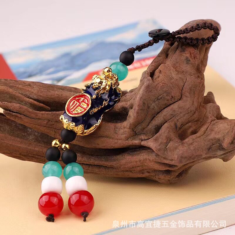 厂家汽车钥匙男士温变貔貅挂件招财钥匙链挂饰汽车钥匙扣装饰