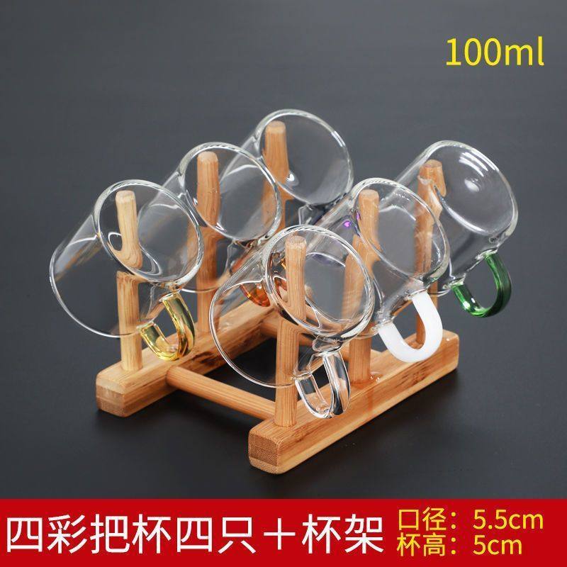 玻璃小茶杯功夫茶具耐热加厚家用透明喝水杯子6只装套装泡茶杯架