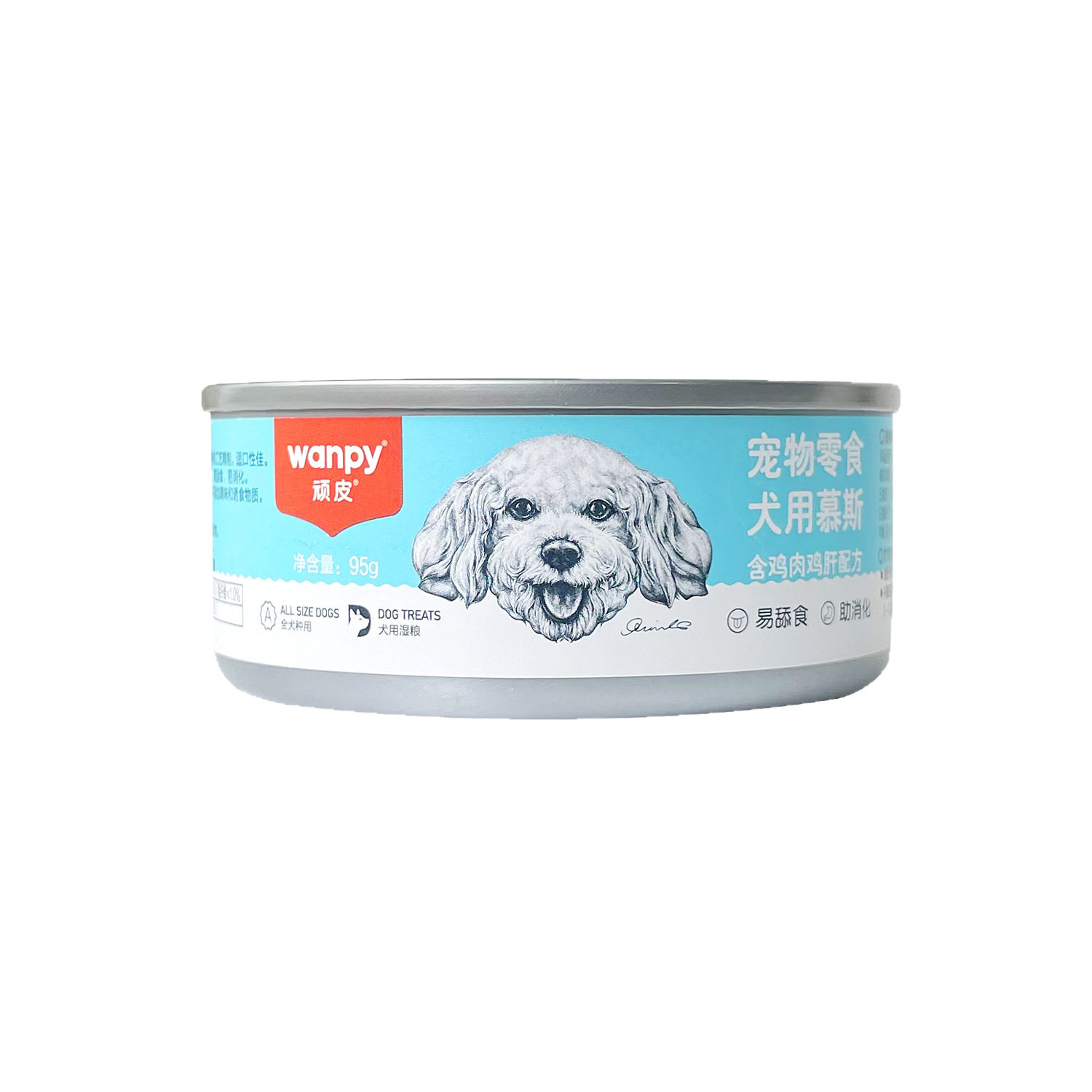 wanpy成幼猫咪零食成幼犬慕斯罐头湿粮猫条补水零食狗罐头95g