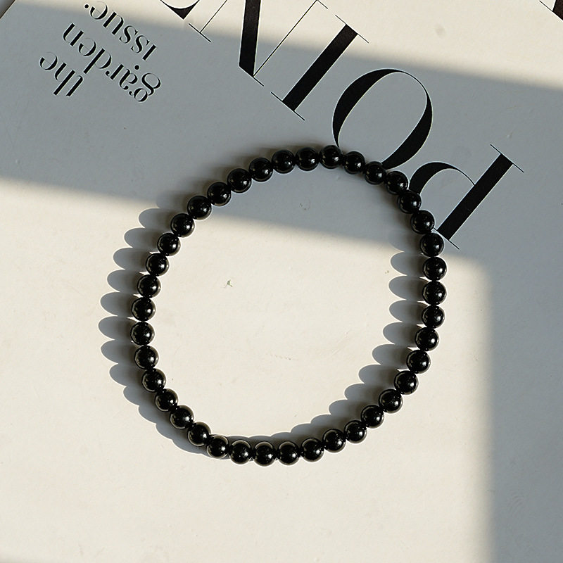 Nature's Art — Raw Black Tourmaline Gemstone