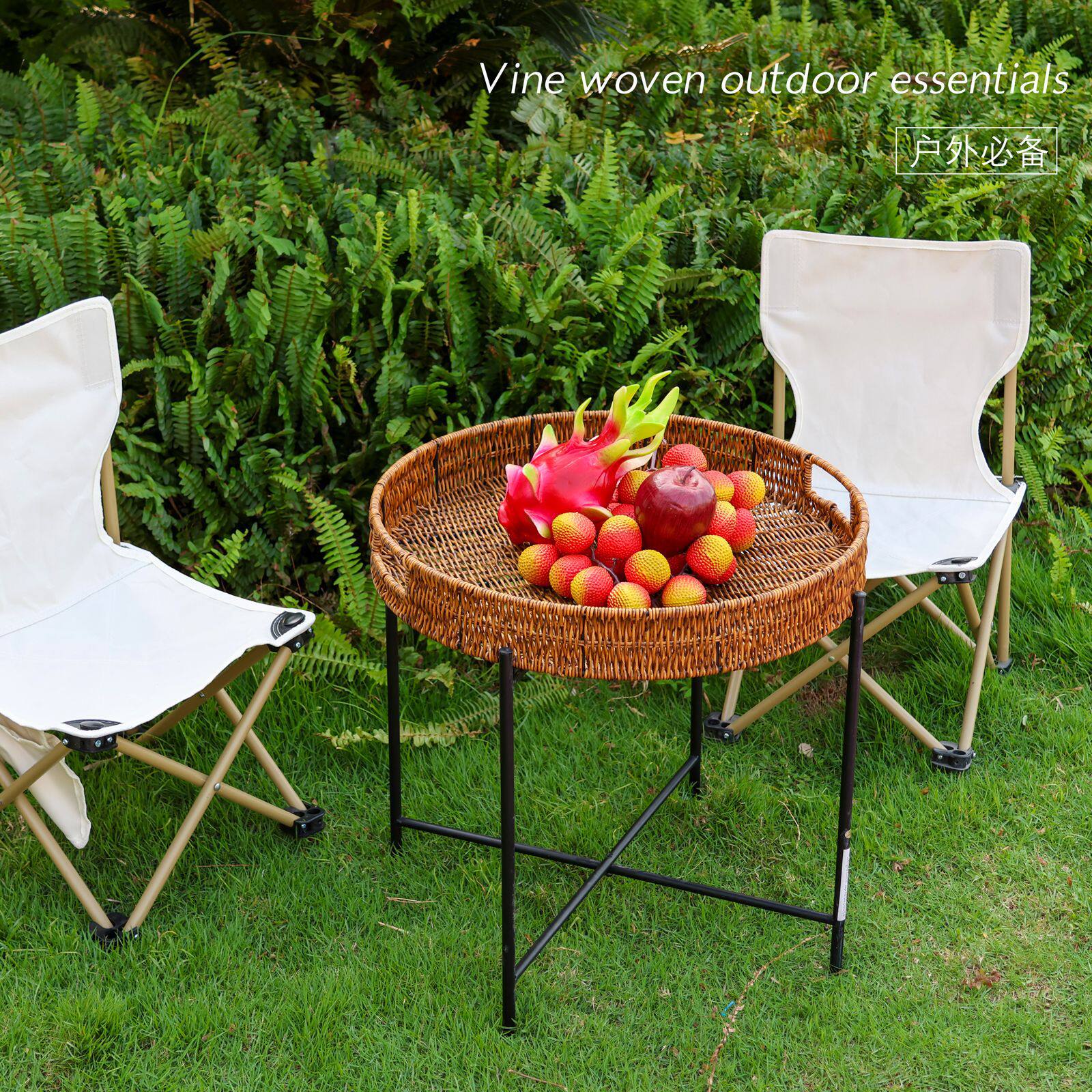 户外野餐桌便携式可折叠仿藤桌围炉煮茶桌庭院花园桌小茶几露营桌