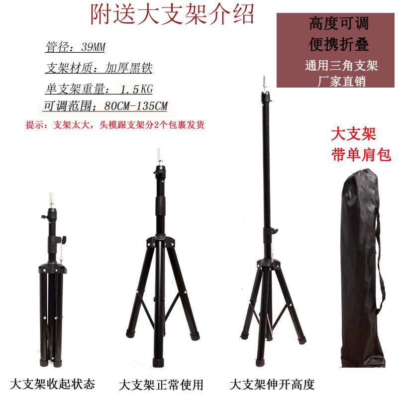 美发头模真发公仔头理发店学徒练习可卷烫盘发编发化妆造型假人头