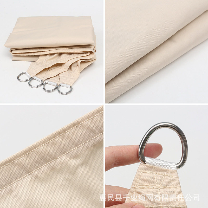 防水遮阳帆一件代发 防水防雨防紫外线遮阳篷 户外遮阳防水天幕