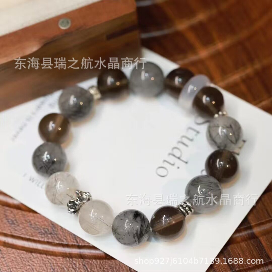 Vintage Modern Chinese Smoky Quartz Bracelet