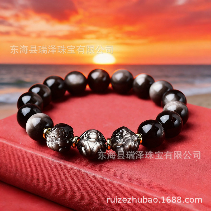 Gold Obsidian Bracelet