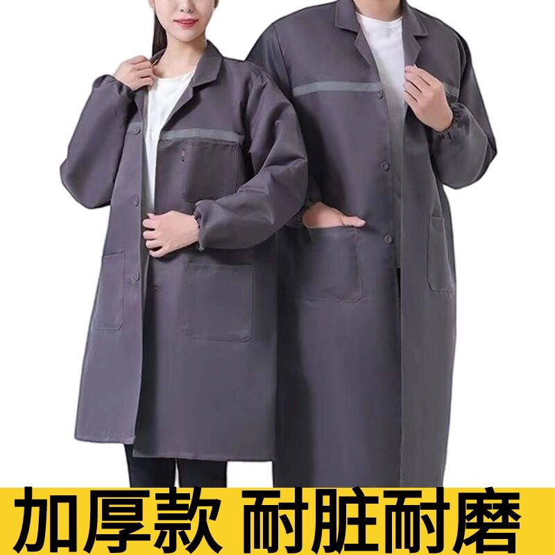 罩衣工作服长袖大褂工装耐磨耐脏印字定制防尘搬运劳保长大褂工装
