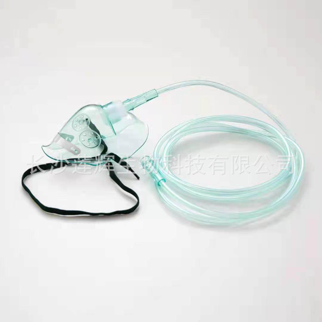 氧气面罩医用一次性使用成人儿童吸氧面罩家用制氧机通用呼吸配件