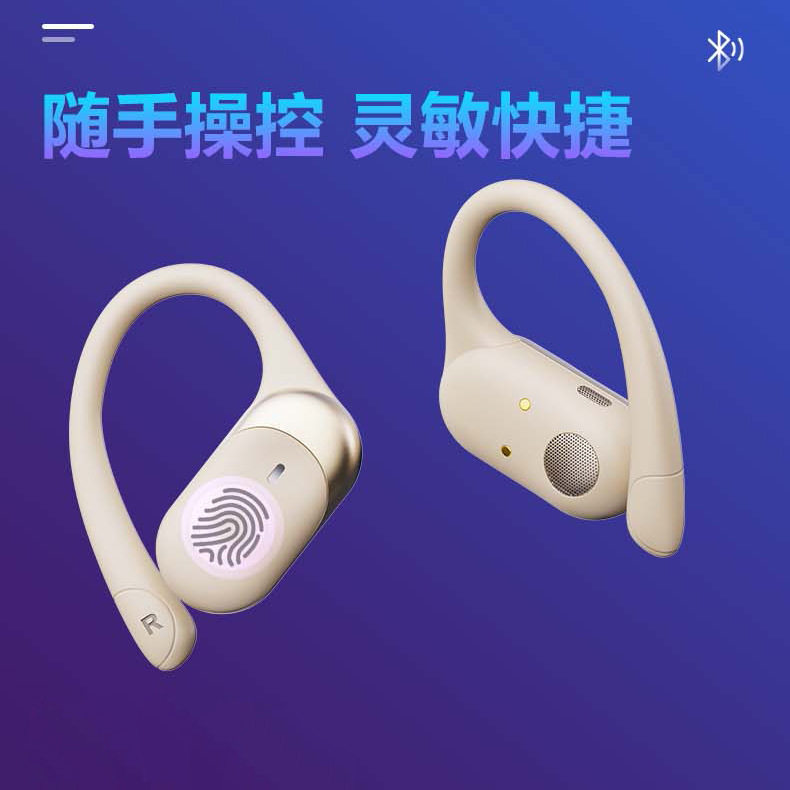 跨境智能AI翻译耳机开放半入耳挂耳式式OWS运动无线蓝牙耳机