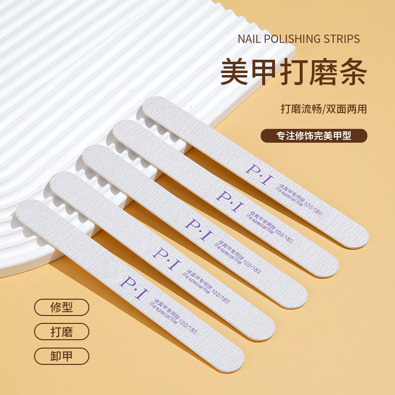跨境双面木指甲锉美甲甲片搓条指甲锉条两面饰品工具木质环保