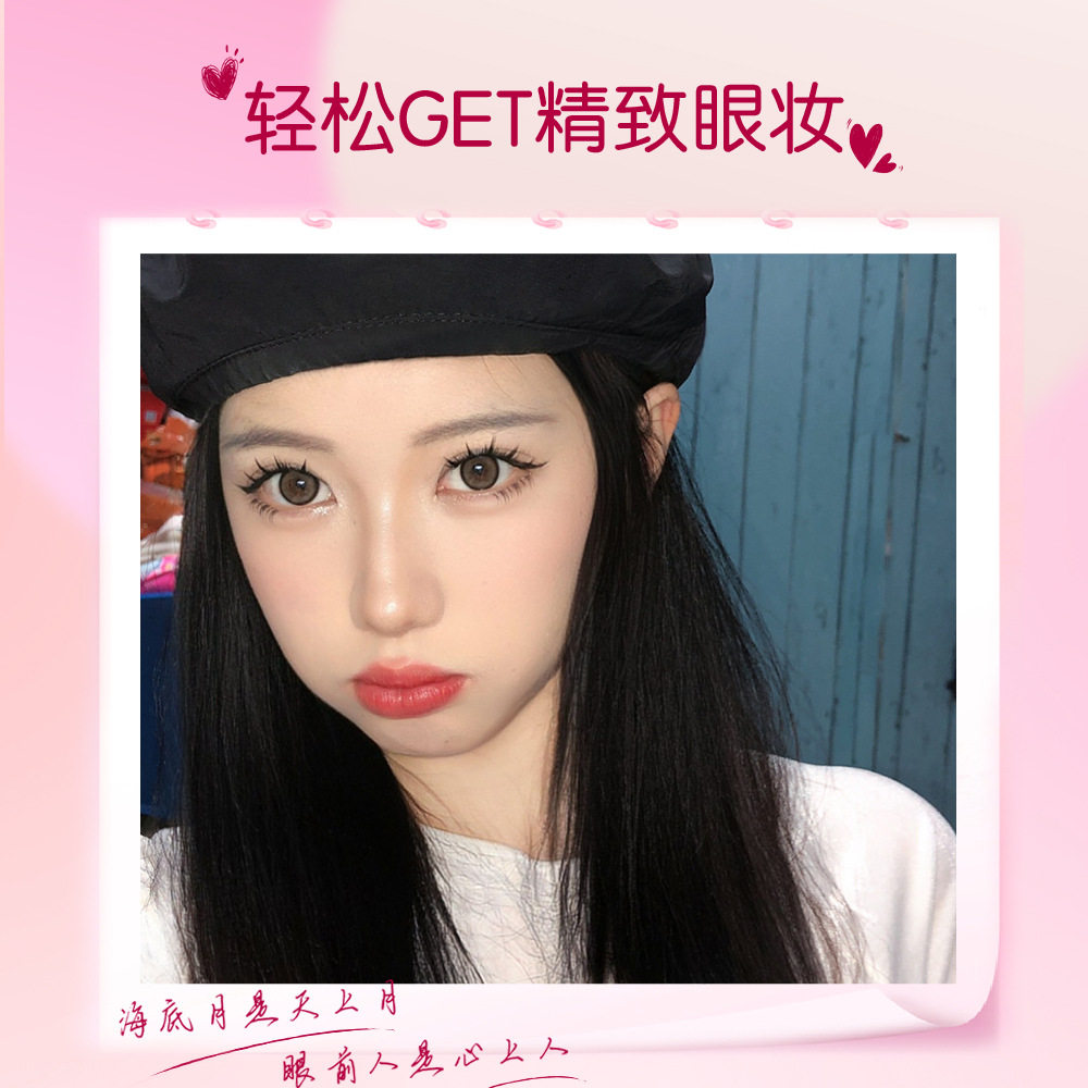 塔尖麦穗假睫毛大容量自然仿真单簇硬梗浓密分段式仙子小恶魔