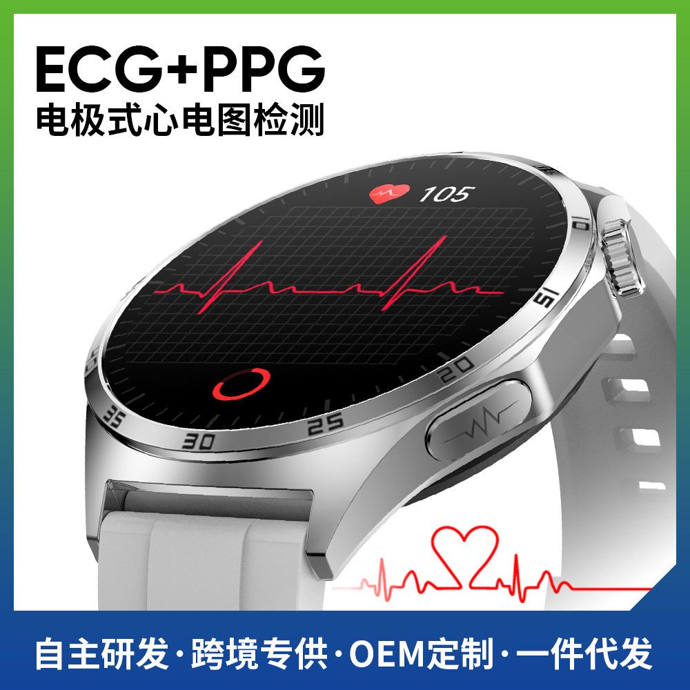 MT300心电智能手表1.43AMOLED屏蓝牙通话多运动模式跨境男士血氧