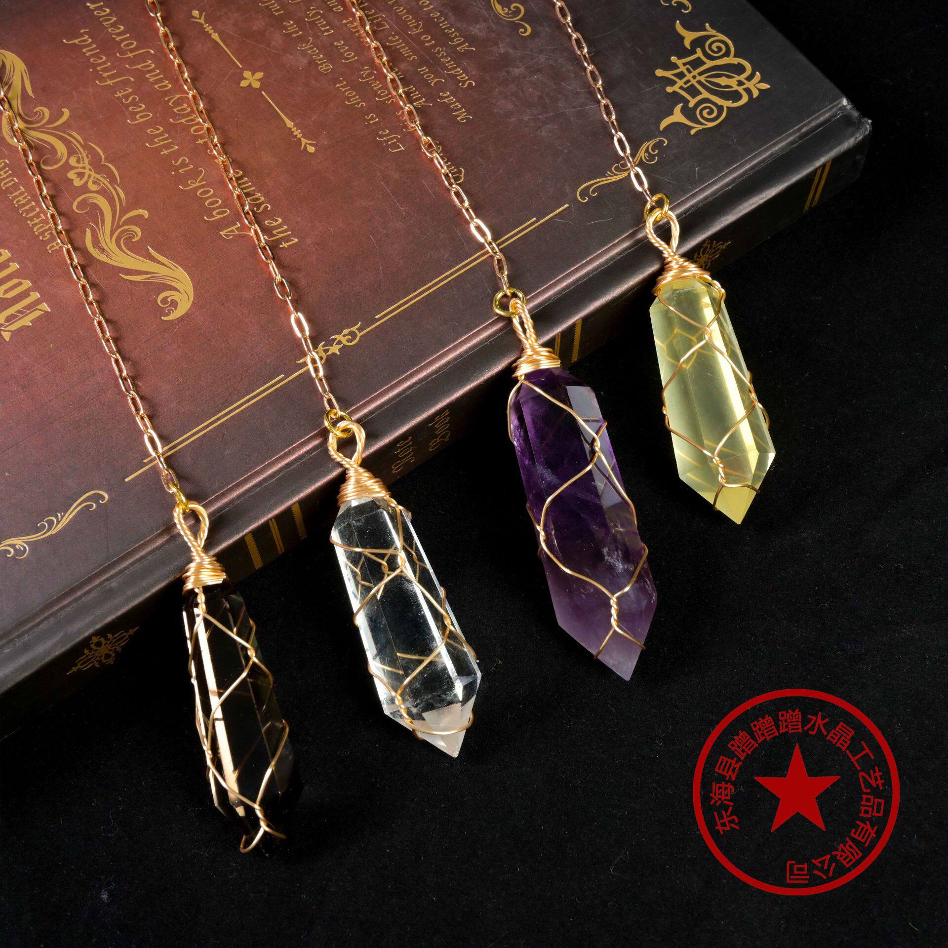 Pendulum of Insight — Handwoven Crystal Meditation Pendulum