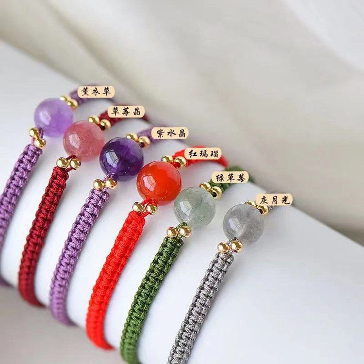 Crown of Calm — Premium Amethyst Bracelet