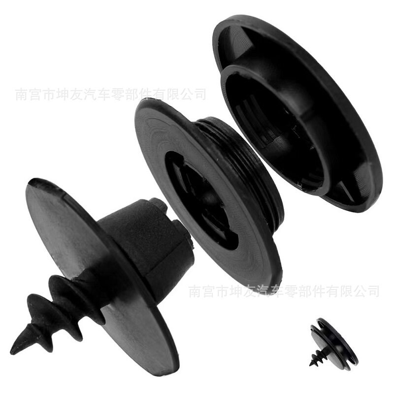 汽车脚垫防滑卡扣通用型脚垫固定扣旋转防滑纽扣圆形地毯固定卡扣