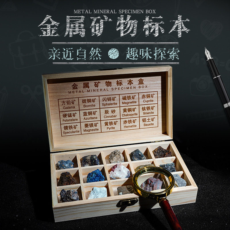 Crystal Display Piece