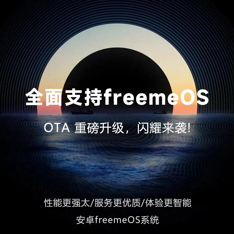 【】2025新款i16promax大内存6.5英寸全网通大屏智能手机长续航