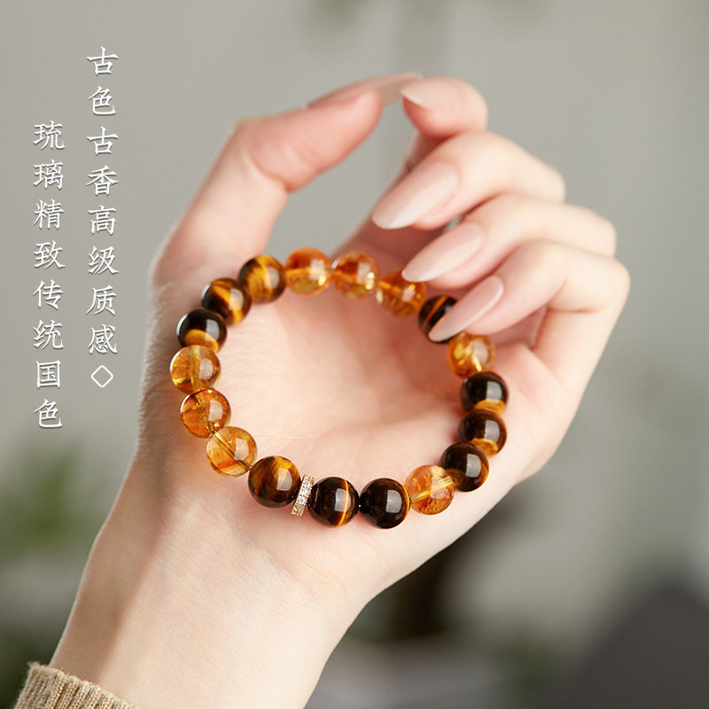 Nature's Art — Raw Tiger's Eye Bracelet