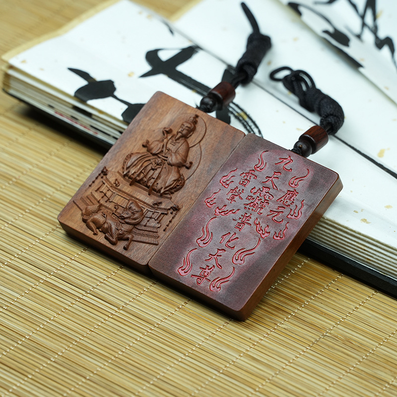 Natural Lightning-Struck Wood Amulet, Guardian Energy Peace Charm