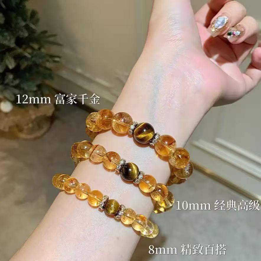 "Zhaocai Crystal Series" Natural Crystal Bracelet Yellow Tower Crystal Yellow Azeztulite Coexisting Strawberry Quartz Tiger Eye Bracelet