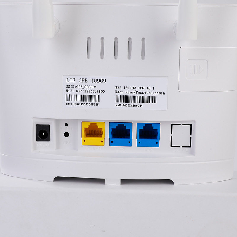 跨境三网通家用办公WiFi网络4G插卡无线路由器转有线智能宽带CPE