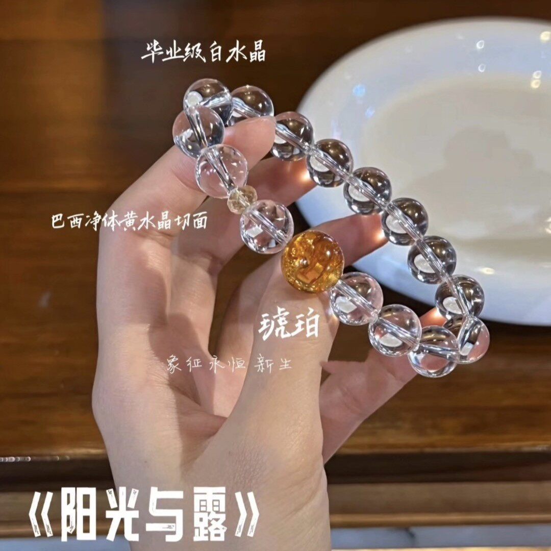 Single-Strand Round Bead Crystal Clear Minimalist Clear Quartz Bracelet