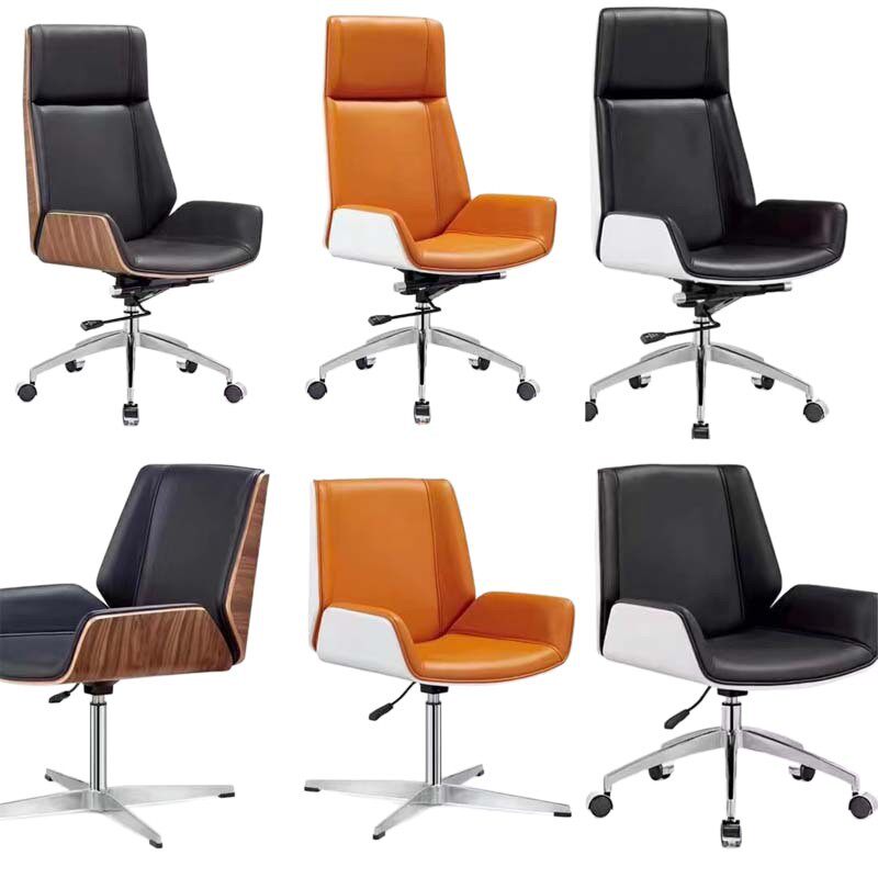 简约北欧人体工学经理职员会议办公老板家用总裁会客酒店电脑椅子