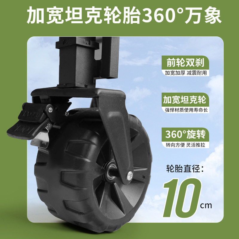 露营车可折叠户外大号营地车推车野营野餐车小推车摆摊手拉车拖车